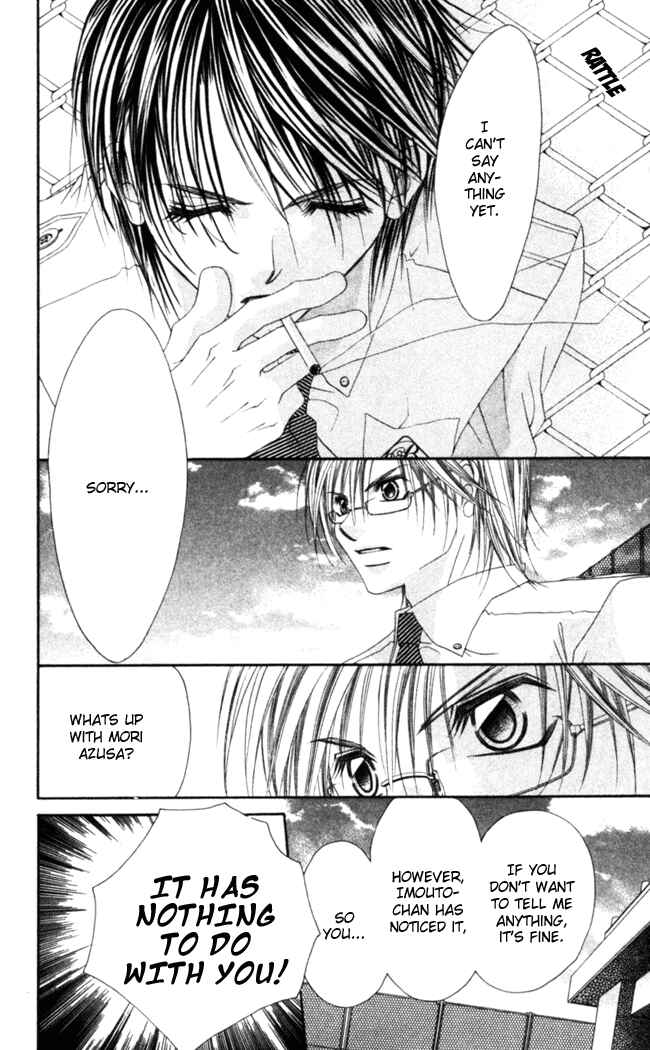 Page 18 Chapter 47 Boku wa Imouto ni Koi wo Suru