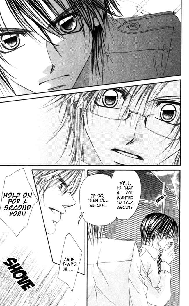 Page 19 Chapter 47 Boku wa Imouto ni Koi wo Suru