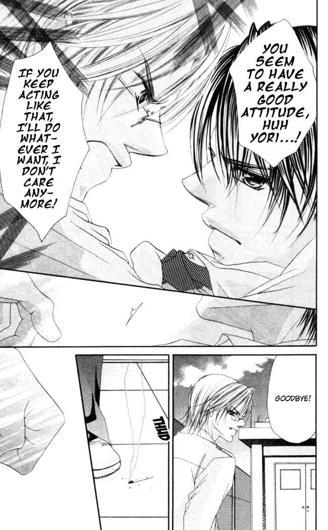 Page 21 Chapter 47 Boku wa Imouto ni Koi wo Suru