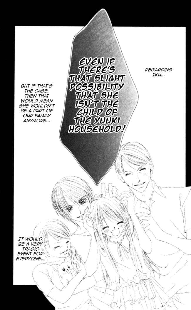 Page 23 Chapter 47 Boku wa Imouto ni Koi wo Suru