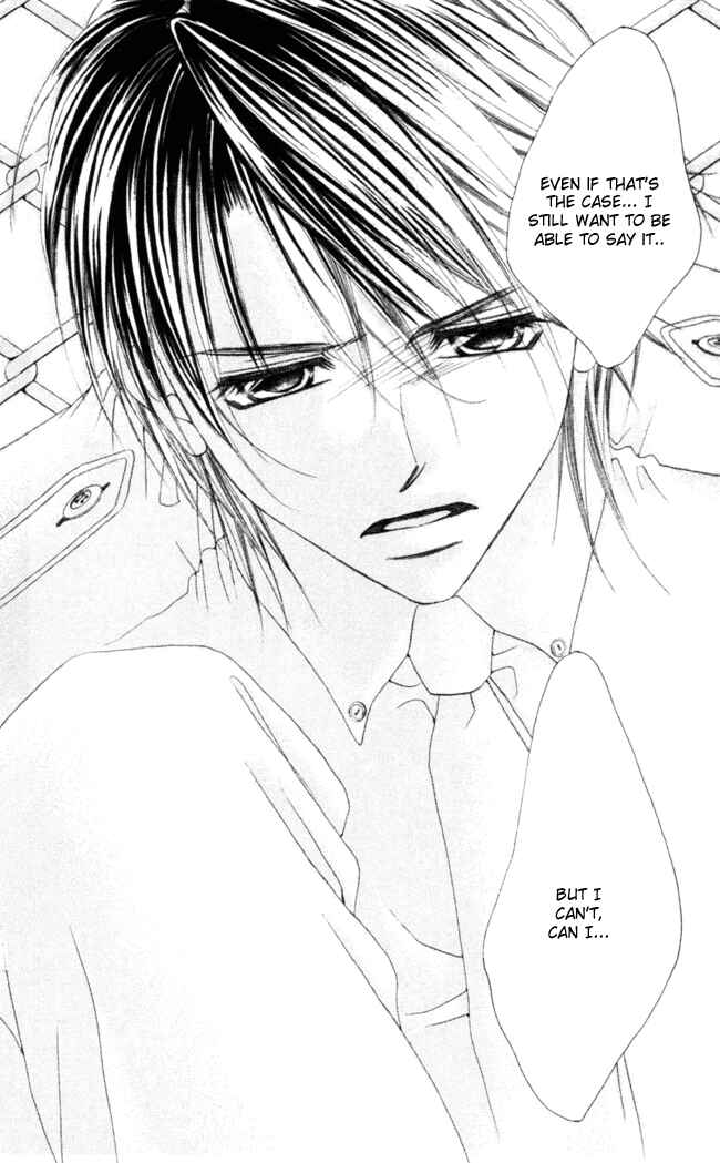 Page 24 Chapter 47 Boku wa Imouto ni Koi wo Suru