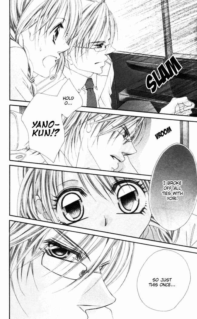 Page 28 Chapter 47 Boku wa Imouto ni Koi wo Suru