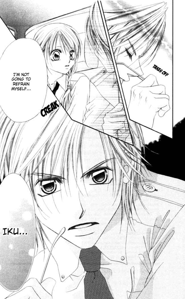 Page 29 Chapter 47 Boku wa Imouto ni Koi wo Suru