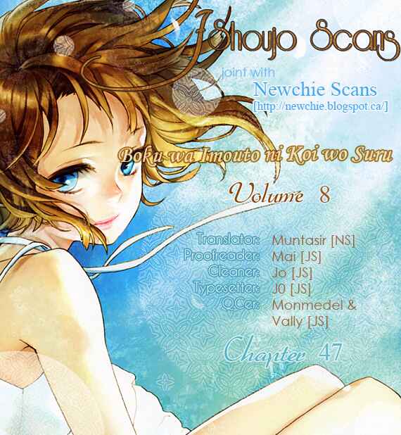 Page 30 Chapter 47 Boku wa Imouto ni Koi wo Suru