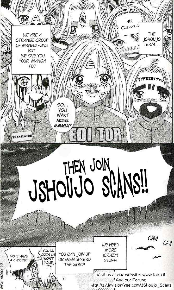 Page 32 Chapter 47 Boku wa Imouto ni Koi wo Suru