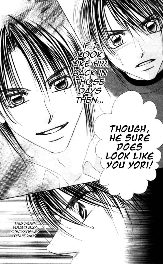 Page 6 Chapter 47 Boku wa Imouto ni Koi wo Suru