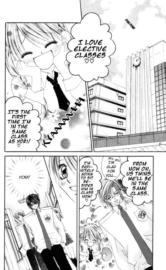 Page 8 Chapter 47 Boku wa Imouto ni Koi wo Suru