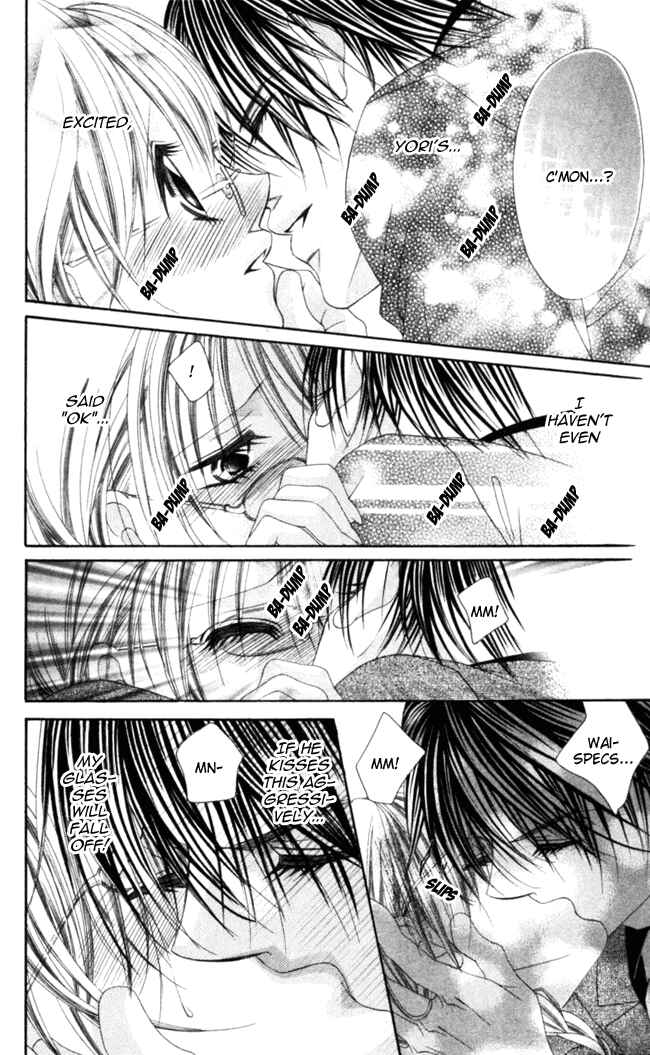 Page 12 Chapter 41 Boku wa Imouto ni Koi wo Suru