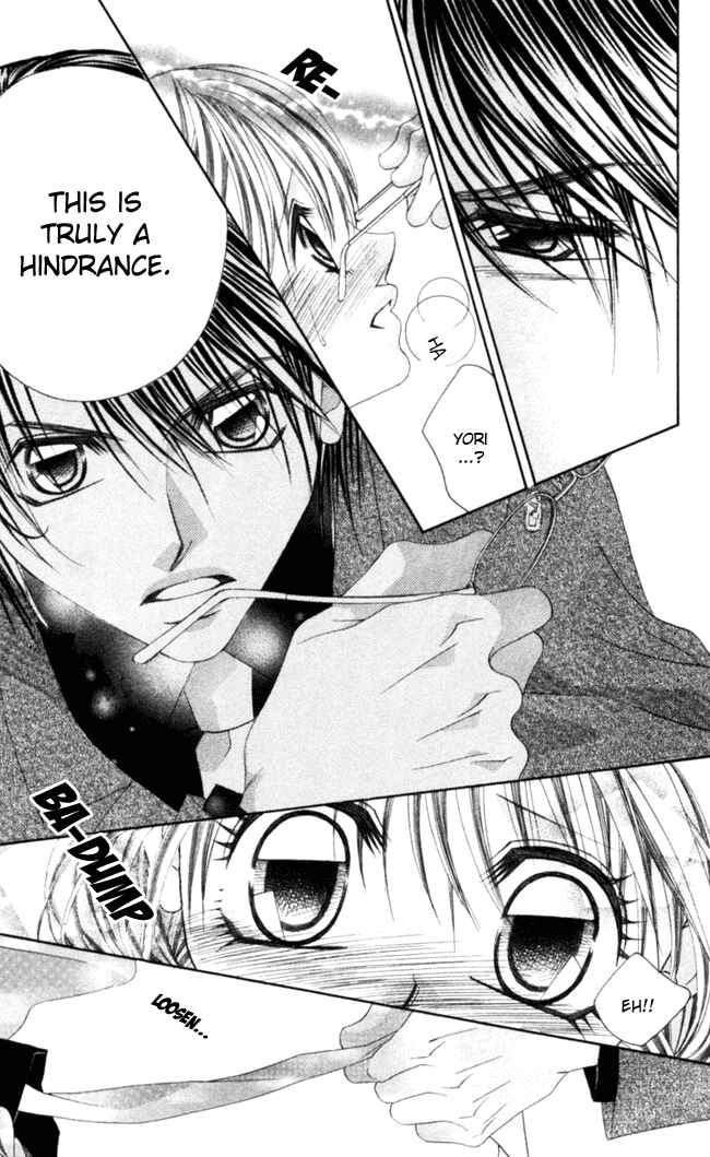 Page 13 Chapter 41 Boku wa Imouto ni Koi wo Suru