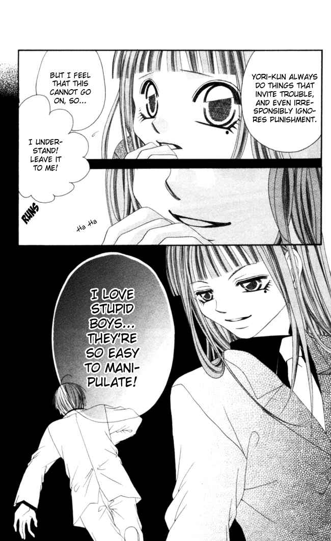 Page 17 Chapter 41 Boku wa Imouto ni Koi wo Suru