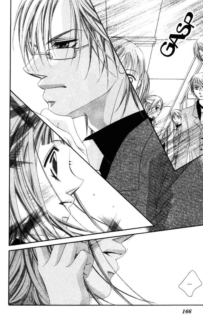 Page 6 Chapter 41 Boku wa Imouto ni Koi wo Suru