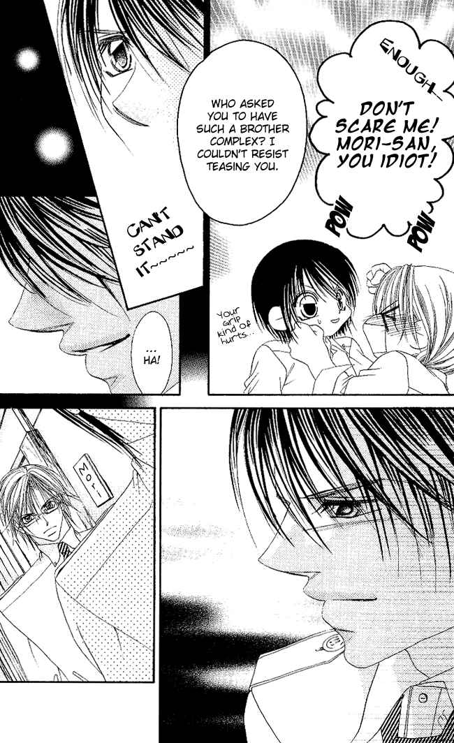 Page 13 Chapter 50 Boku wa Imouto ni Koi wo Suru