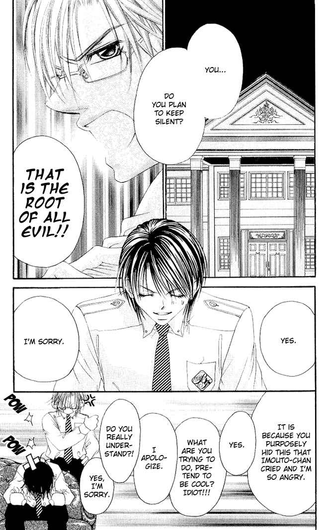 Page 16 Chapter 50 Boku wa Imouto ni Koi wo Suru