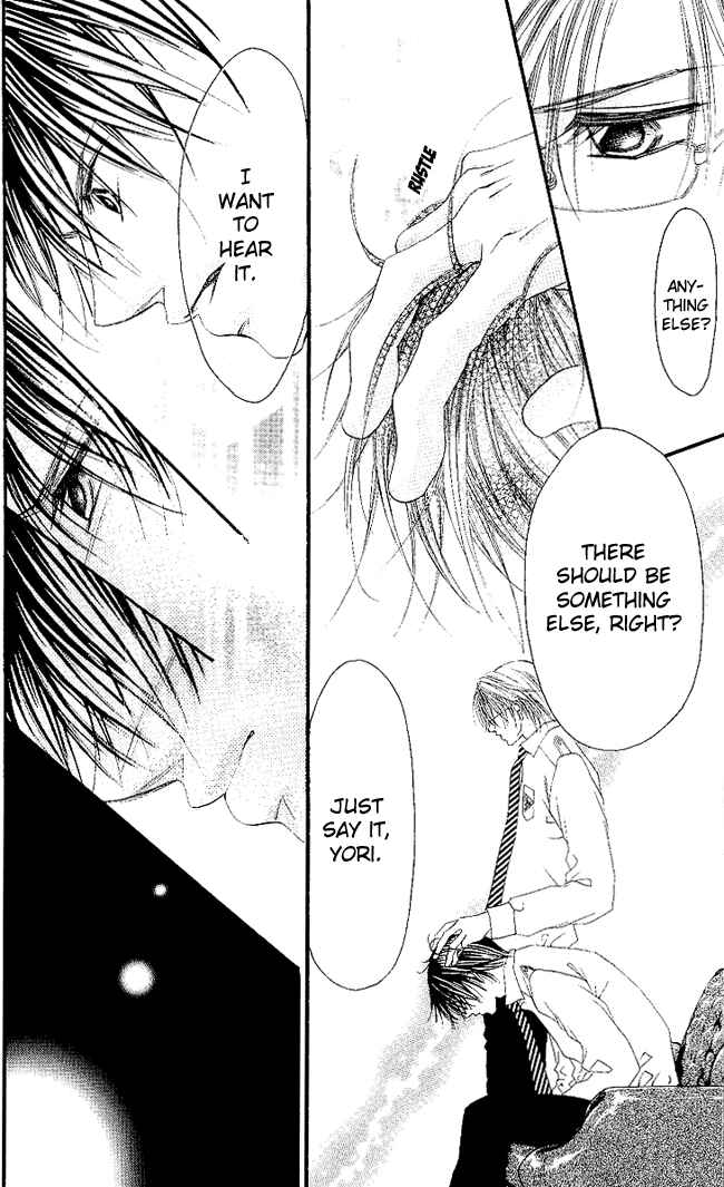 Page 17 Chapter 50 Boku wa Imouto ni Koi wo Suru