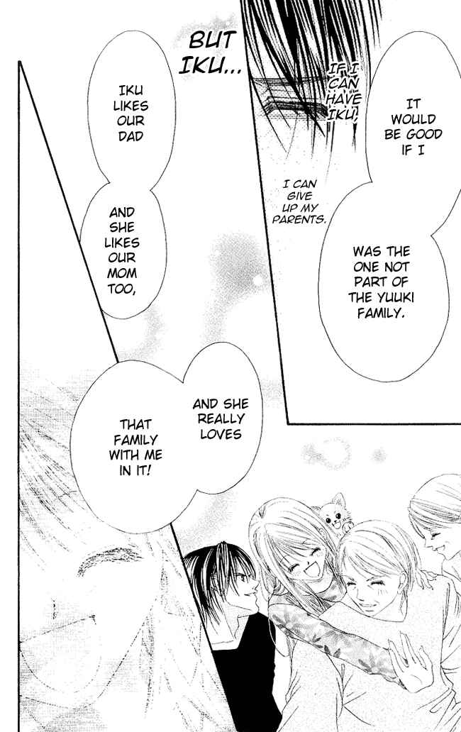 Page 19 Chapter 50 Boku wa Imouto ni Koi wo Suru
