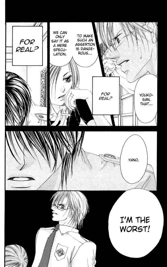 Page 23 Chapter 50 Boku wa Imouto ni Koi wo Suru