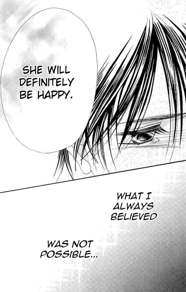 Page 27 Chapter 50 Boku wa Imouto ni Koi wo Suru