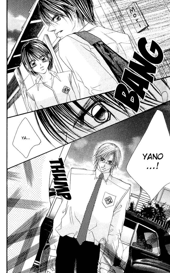 Page 5 Chapter 50 Boku wa Imouto ni Koi wo Suru