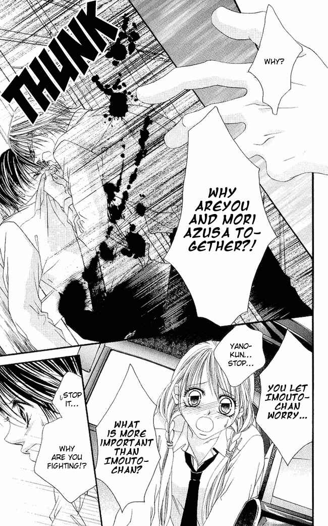 Page 6 Chapter 50 Boku wa Imouto ni Koi wo Suru