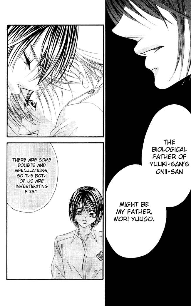 Page 9 Chapter 50 Boku wa Imouto ni Koi wo Suru