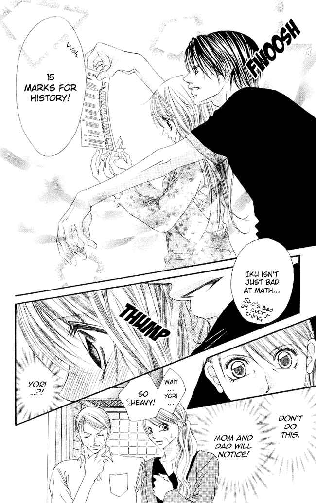 Page 12 Chapter 51 Boku wa Imouto ni Koi wo Suru
