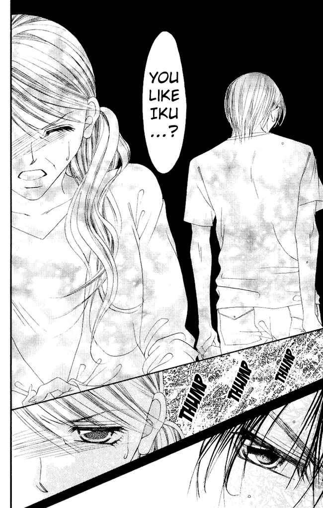 Page 16 Chapter 51 Boku wa Imouto ni Koi wo Suru