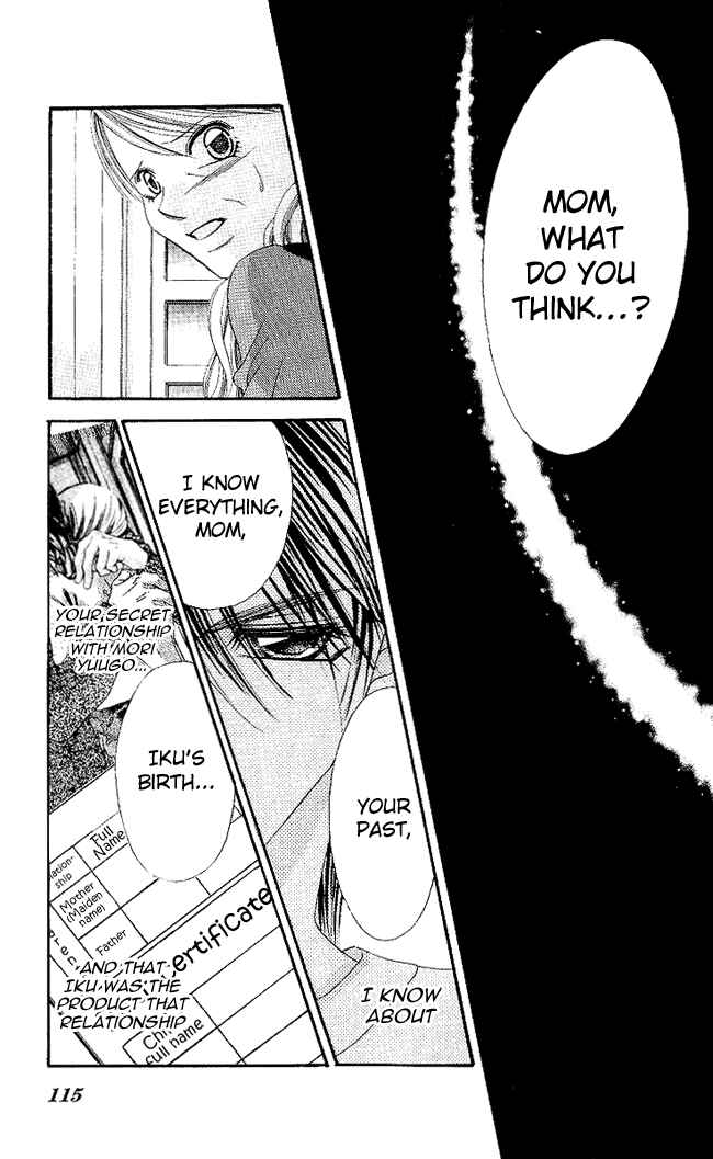 Page 17 Chapter 51 Boku wa Imouto ni Koi wo Suru