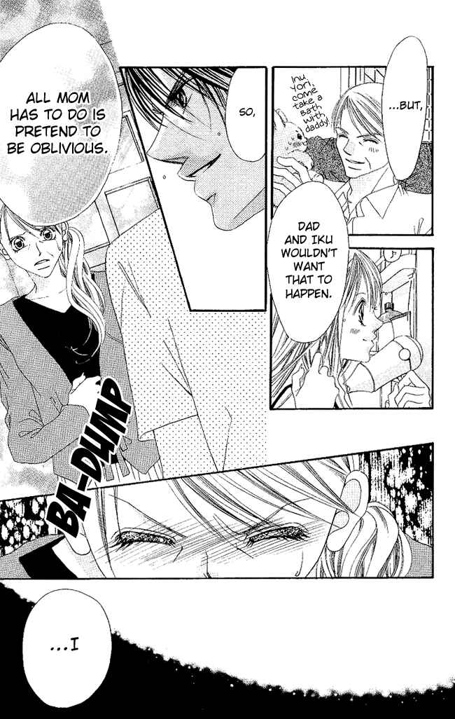 Page 19 Chapter 51 Boku wa Imouto ni Koi wo Suru