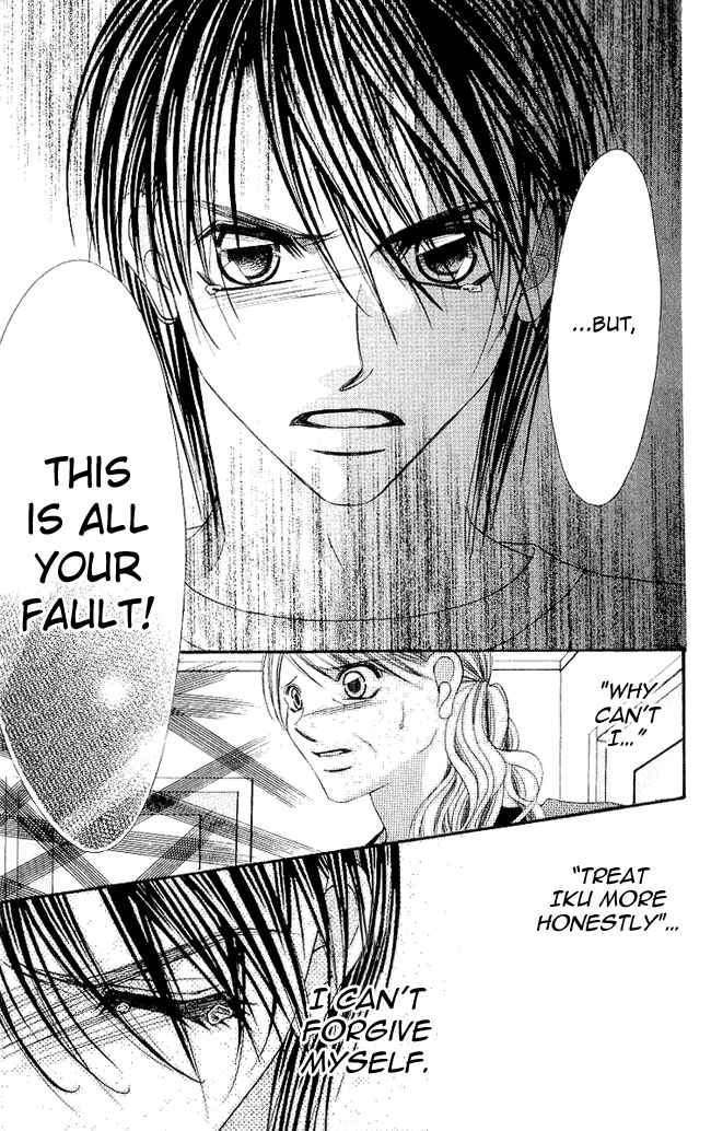 Page 21 Chapter 51 Boku wa Imouto ni Koi wo Suru