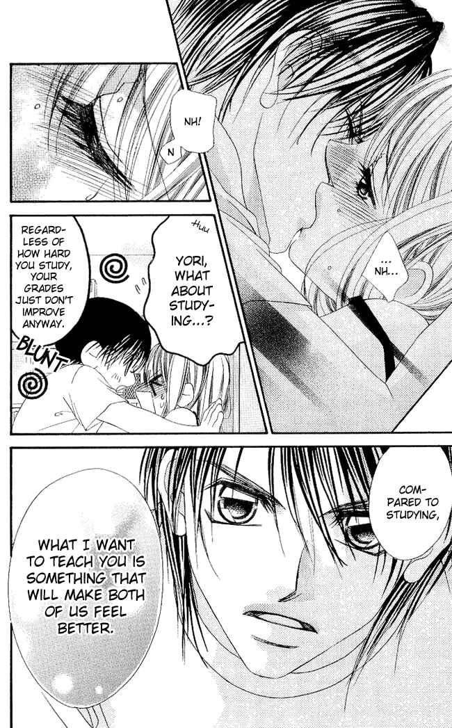 Page 26 Chapter 51 Boku wa Imouto ni Koi wo Suru