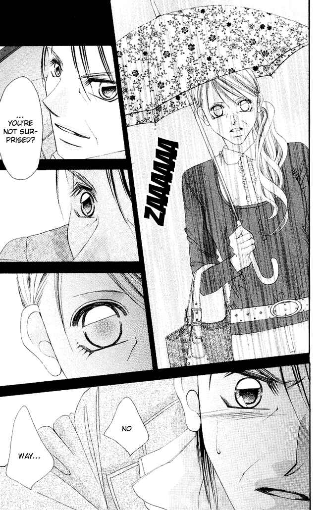 Page 5 Chapter 51 Boku wa Imouto ni Koi wo Suru