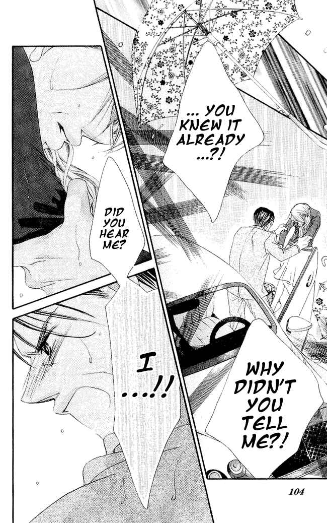 Page 6 Chapter 51 Boku wa Imouto ni Koi wo Suru
