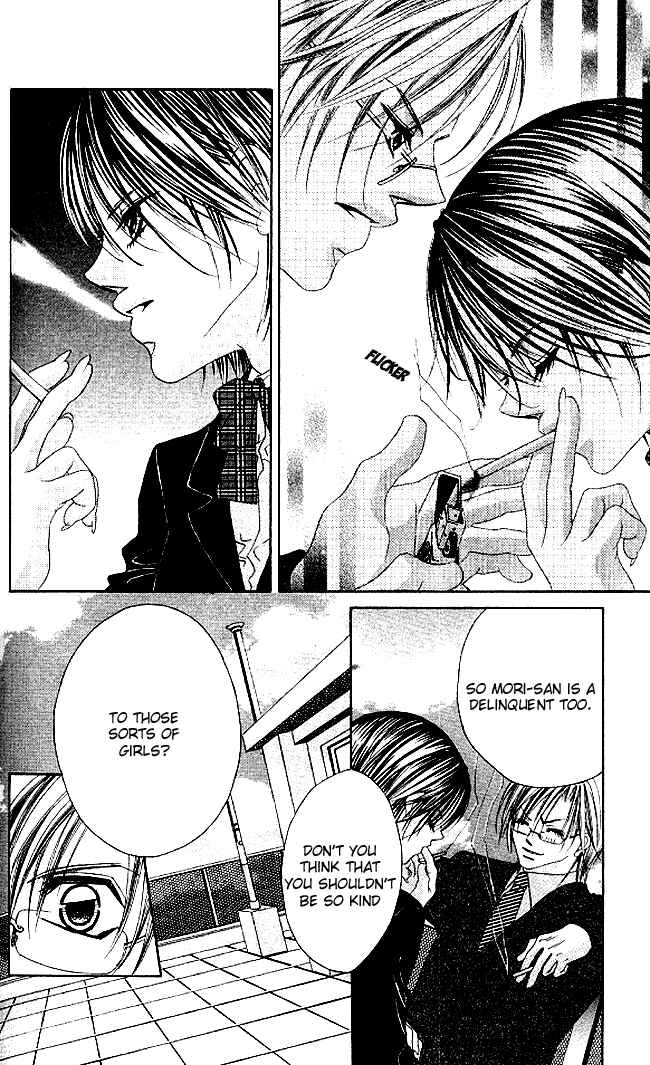 Page 18 Chapter 32 Boku wa Imouto ni Koi wo Suru