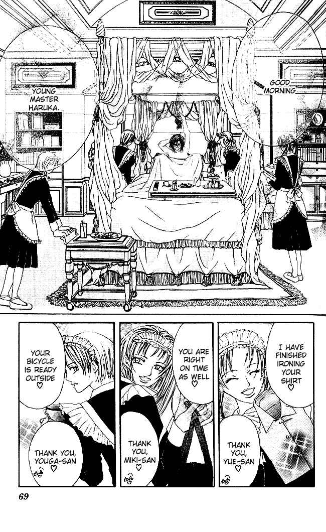 Page 3 Chapter 32 Boku wa Imouto ni Koi wo Suru