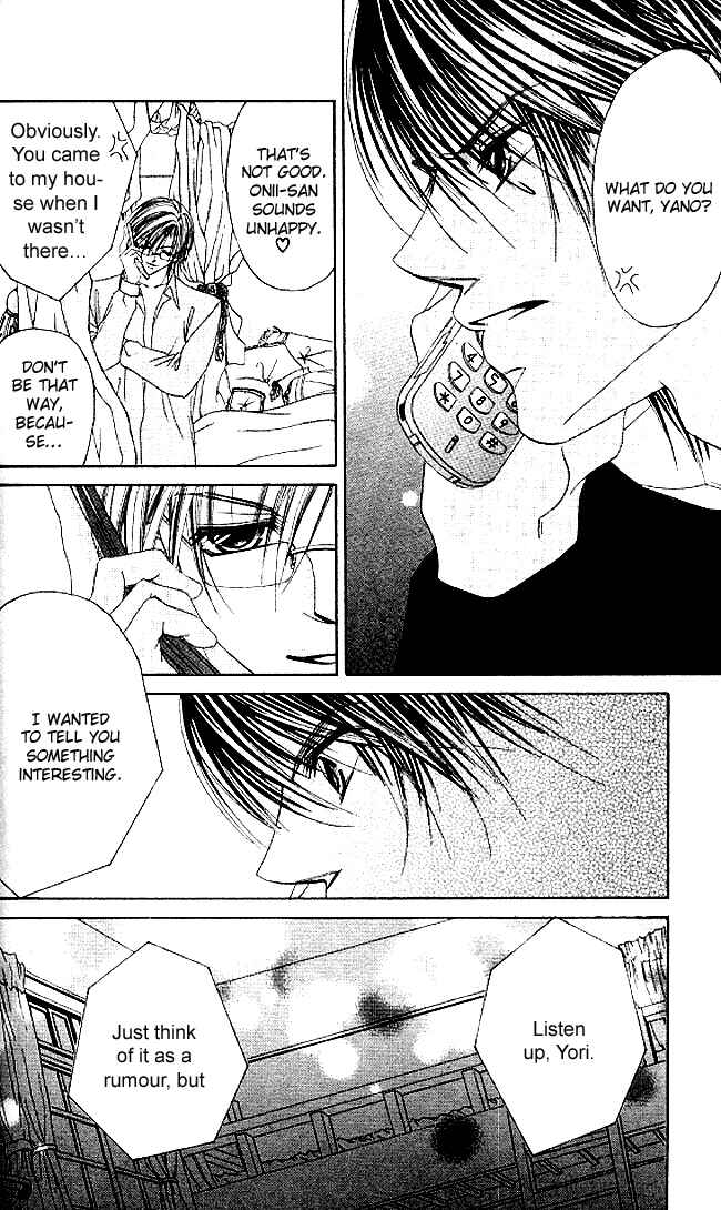 Page 30 Chapter 32 Boku wa Imouto ni Koi wo Suru