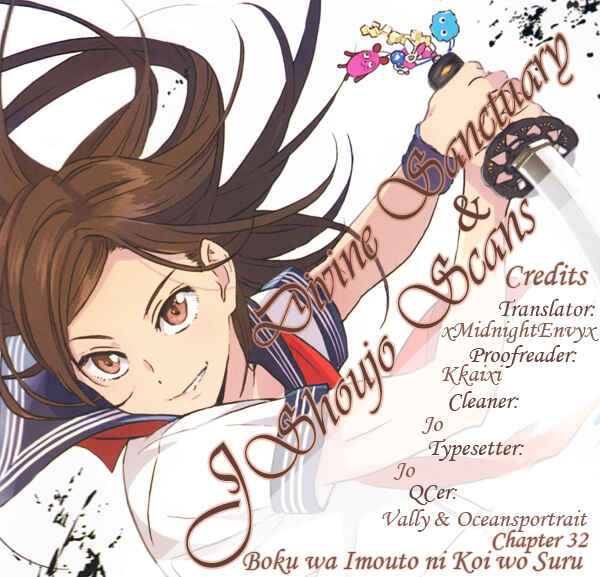 Page 32 Chapter 32 Boku wa Imouto ni Koi wo Suru