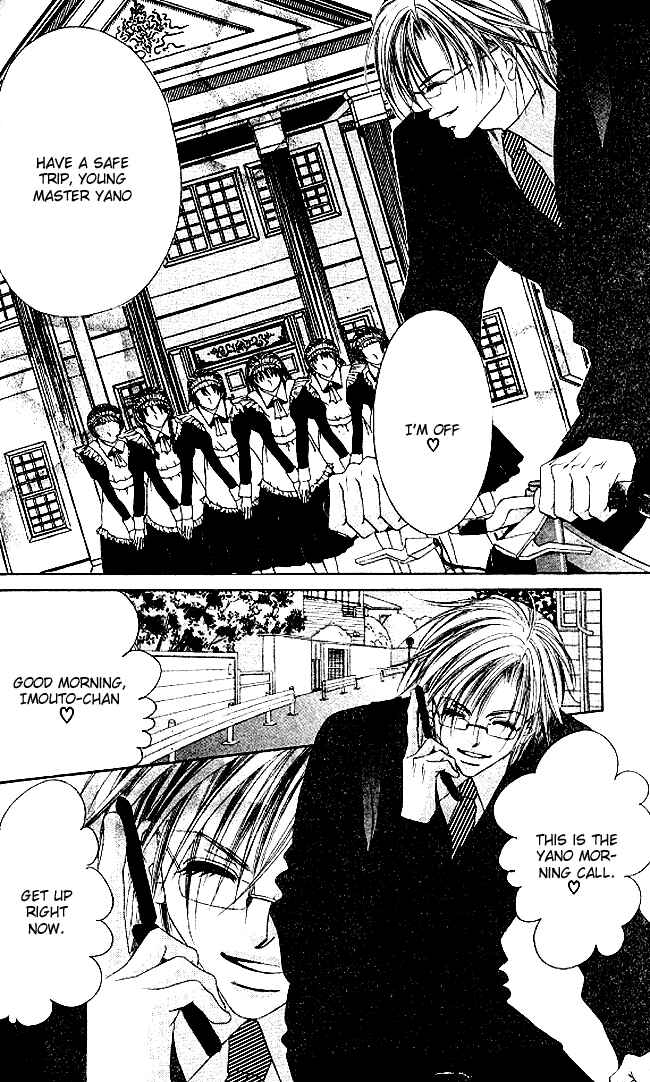Page 4 Chapter 32 Boku wa Imouto ni Koi wo Suru