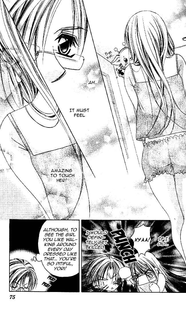 Page 9 Chapter 32 Boku wa Imouto ni Koi wo Suru
