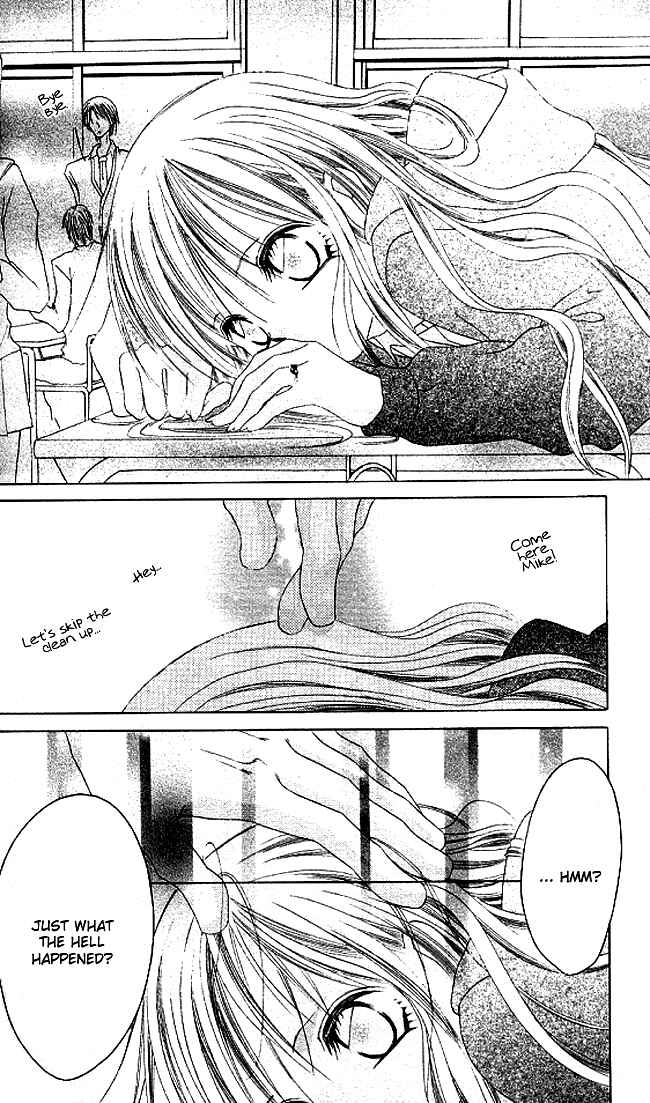 Page 11 Chapter 28 Boku wa Imouto ni Koi wo Suru