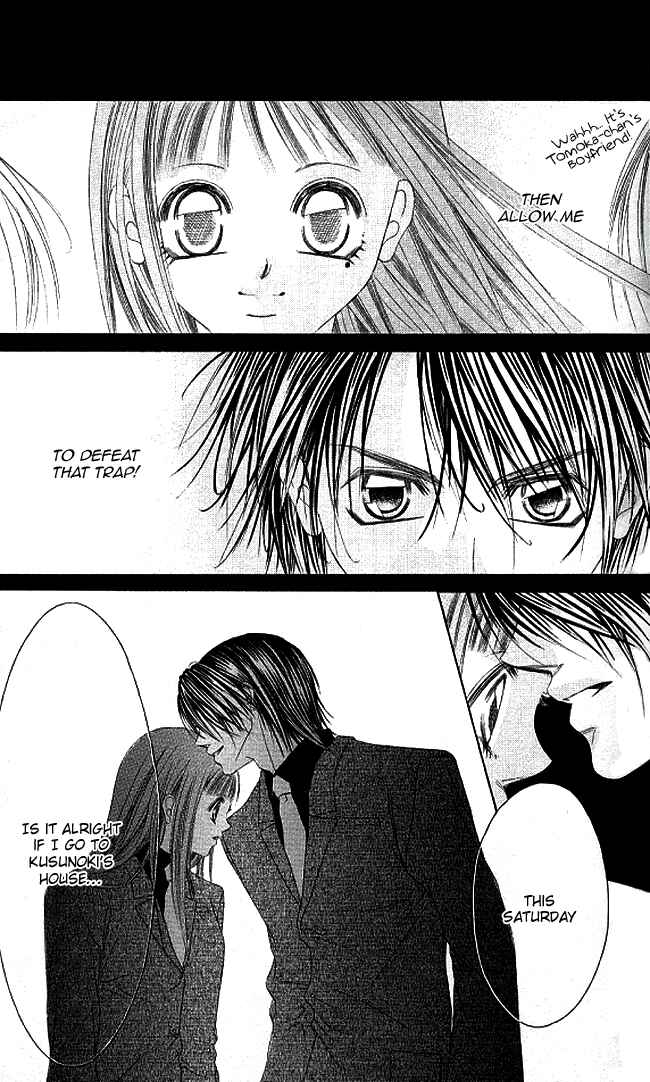 Page 20 Chapter 28 Boku wa Imouto ni Koi wo Suru