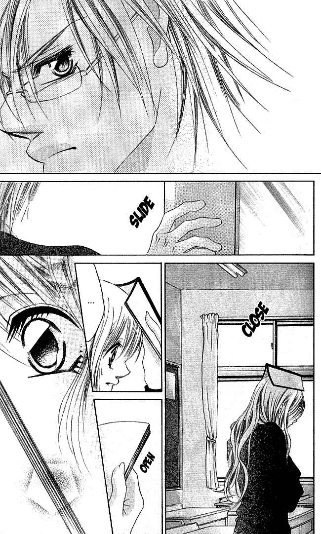 Page 26 Chapter 28 Boku wa Imouto ni Koi wo Suru