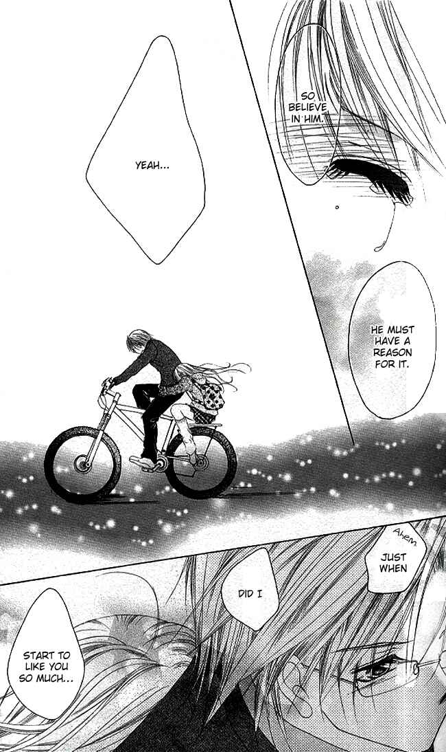 Page 32 Chapter 28 Boku wa Imouto ni Koi wo Suru
