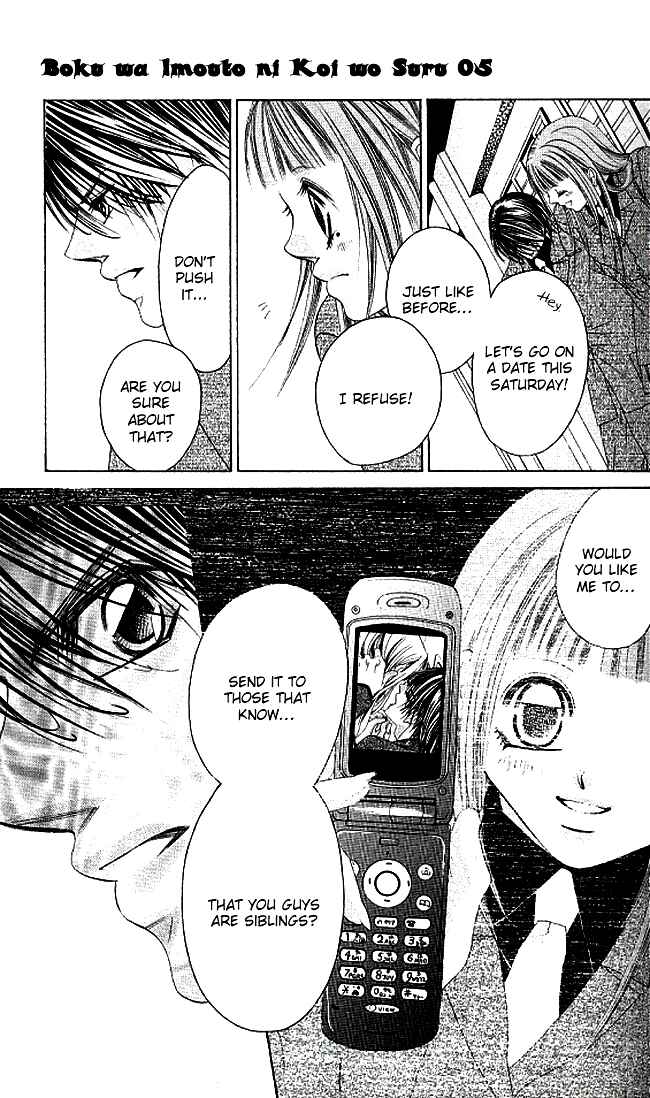 Page 8 Chapter 28 Boku wa Imouto ni Koi wo Suru