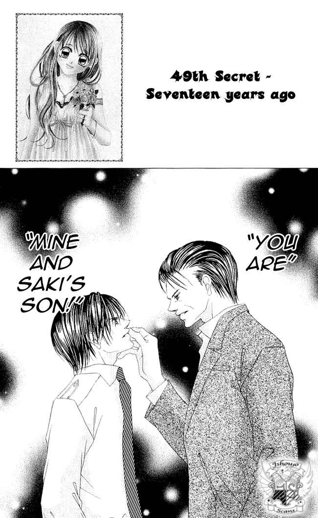 Page 1 Chapter 49 Boku wa Imouto ni Koi wo Suru