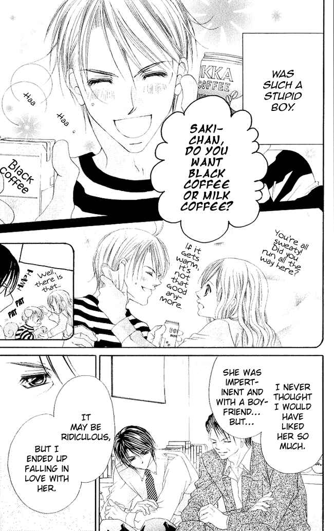 Page 11 Chapter 49 Boku wa Imouto ni Koi wo Suru
