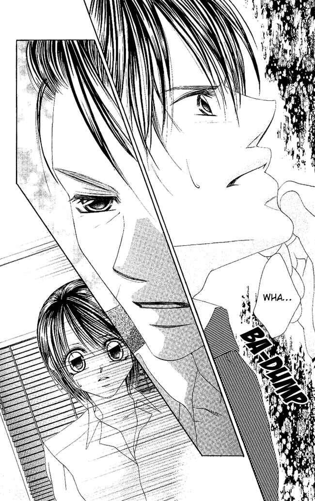 Page 2 Chapter 49 Boku wa Imouto ni Koi wo Suru