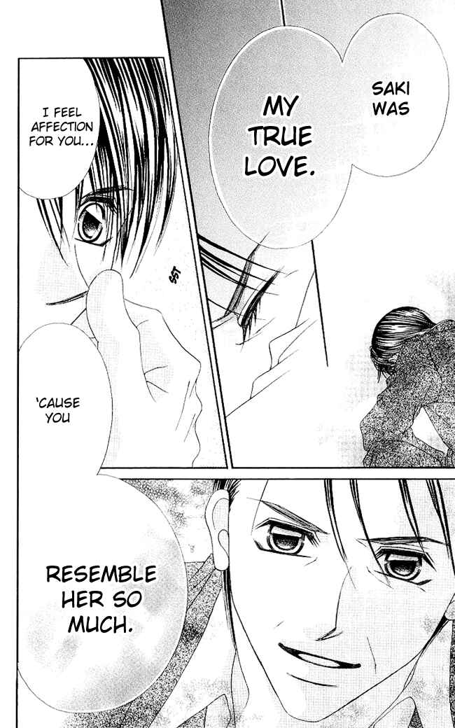 Page 24 Chapter 49 Boku wa Imouto ni Koi wo Suru