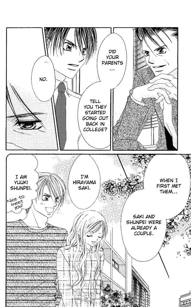 Page 8 Chapter 49 Boku wa Imouto ni Koi wo Suru
