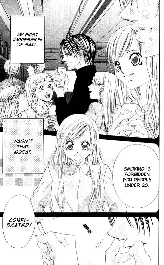 Page 9 Chapter 49 Boku wa Imouto ni Koi wo Suru