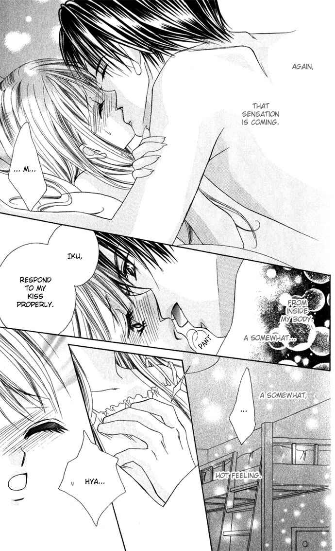 Page 10 Chapter 4 Boku wa Imouto ni Koi wo Suru